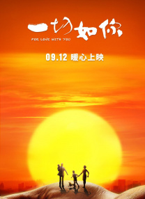嫩草影院永久入口在线观看