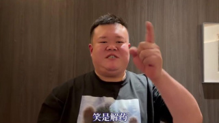 嫩草影院永久入口在线观看